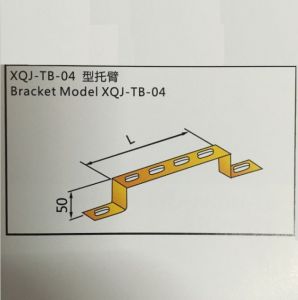 豎井支架